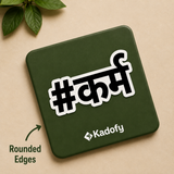 Kadofy  #Karma Magnet